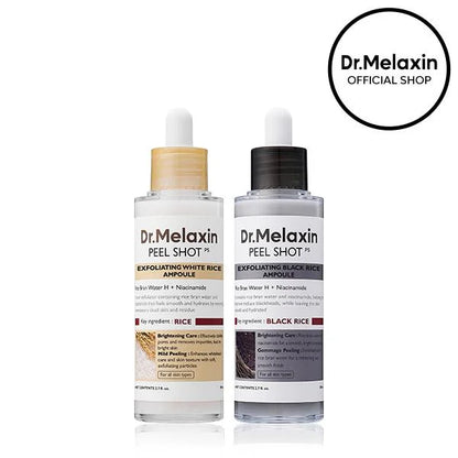 Rice Serum —Exfoliate. Hydrate. Radiate. Instantly.