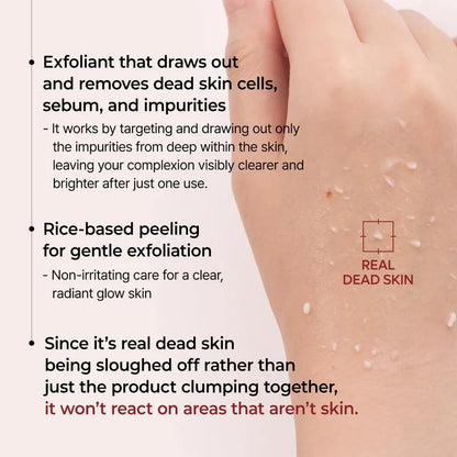 Rice Serum —Exfoliate. Hydrate. Radiate. Instantly.