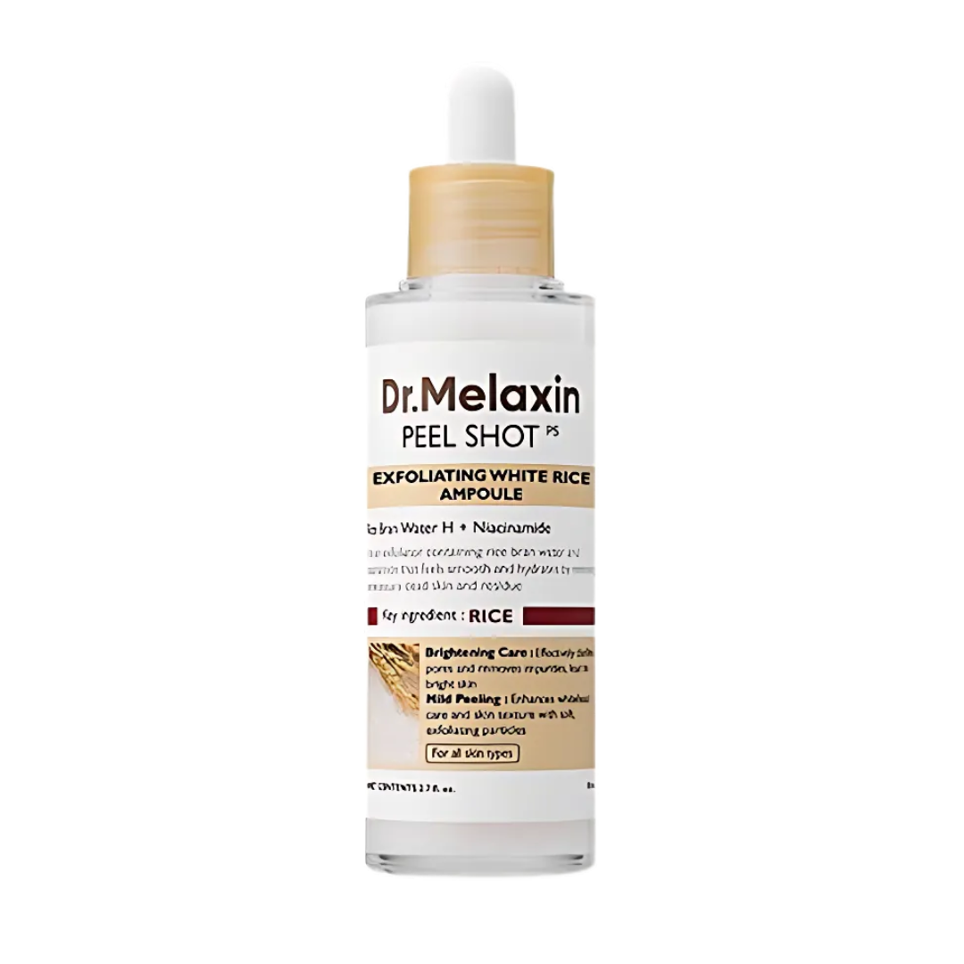 Rice Serum —Exfoliate. Hydrate. Radiate. Instantly.