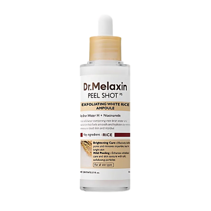 Rice Serum —Exfoliate. Hydrate. Radiate. Instantly.